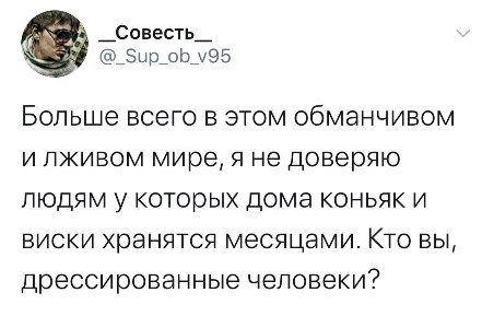 Немного картинок для настроения - 123