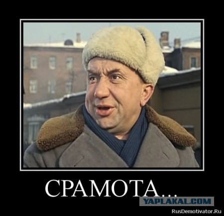 Чёрная изолента снова в моде