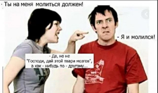 Весёлый полтишок  26.10.22