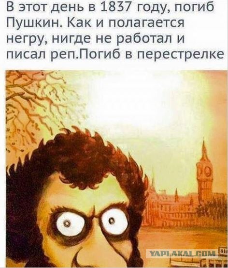 Пятничная подборка слегка "боянистых" картинок