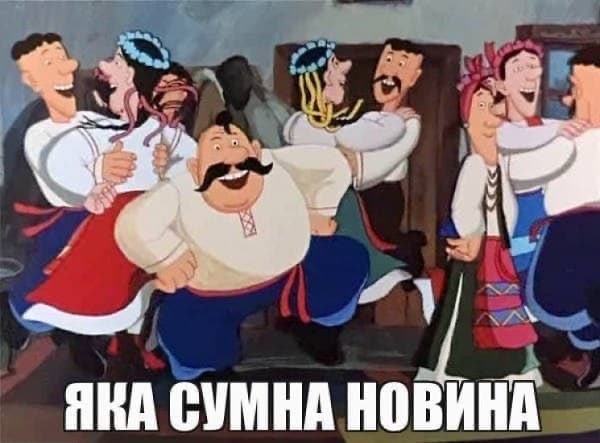 Обстрел Курской области