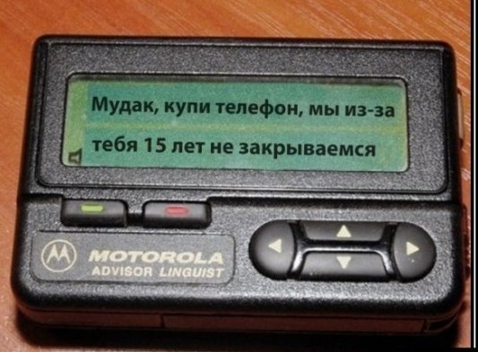 Картинки с надписями 04.12.22