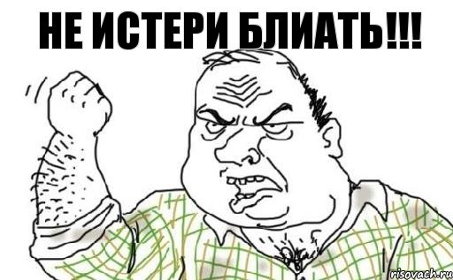 Крупнейший производитель контейнеров для перевозки газа уйдет из России