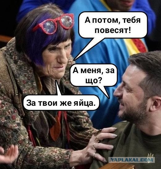 В Днепропетровске снесли памятник Михаилу Ломоносову