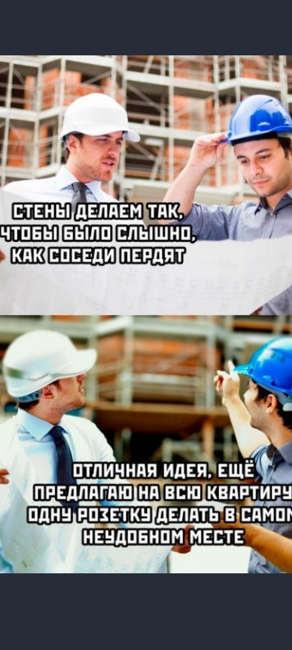 Старый уже. Ничего не понимаю в работе.