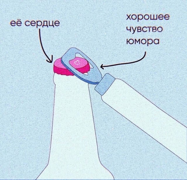 Немного картинок для настроения - 151