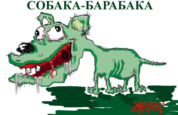 Думаю, что её дочь просто завидует!