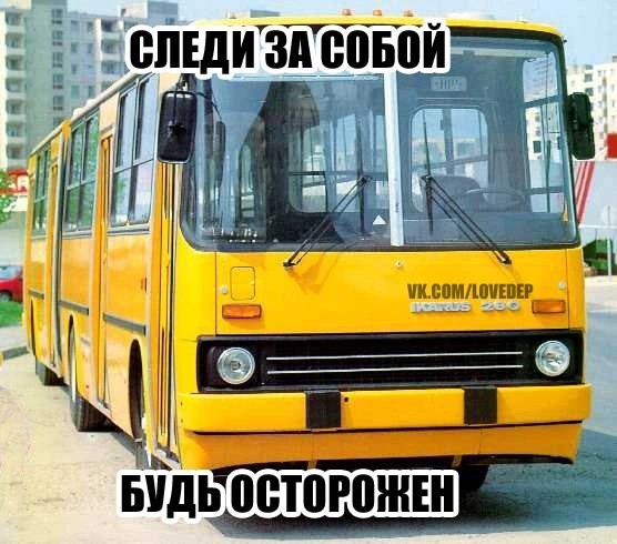 Чернила-2