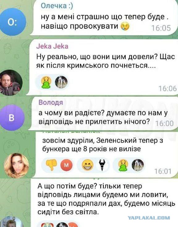 Вот зачем атаковали Кремль! Институт изучения войны сделал неожиданный вывод