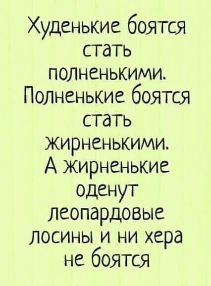 Пятая подборка самых баянистых баянов! Ностальгируем...
