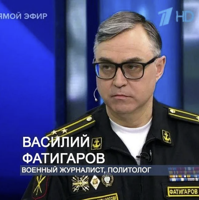 Подскажите, что за аппарат?