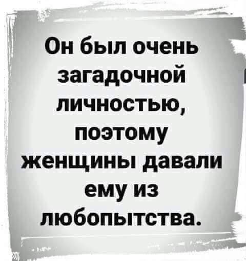 Так себе картинки 20.07.23