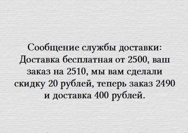 Одиннадцатая подборка самых баянистых баянов! Ностальгируем...