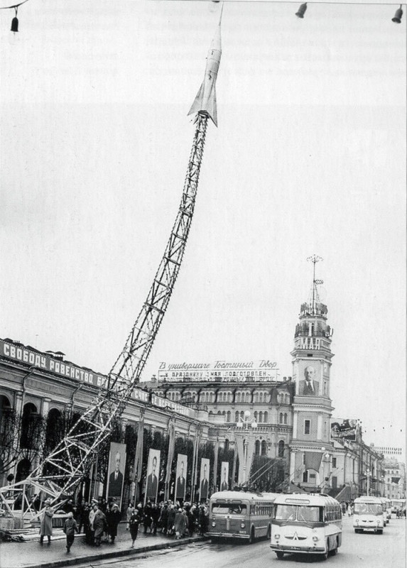Фотографии из прошлого нашей страны - 30