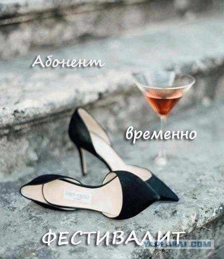 "Меня зовут Арлекино": суть женщин не меняется  в любые времена
