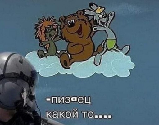 А потом оказалось, что и старшая дочь не его