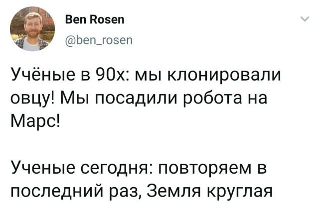 Забавные картинки, шутки из этих ваших интернетов