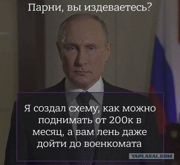 Алиментщик из Иркутска отправился добровольцем в зону СВО и погасил долг