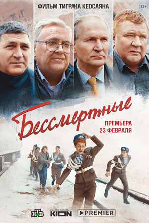 Фильмы, которые стоит смотреть, смотрим сами и советуем другим