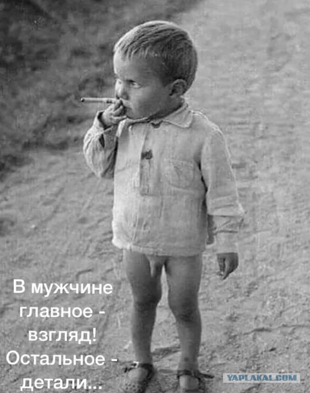 Исход схватки был предрешен