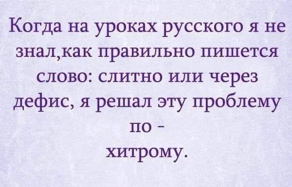 Так себе картинки 03.12.23