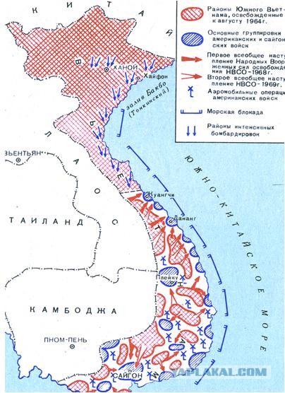 Вьетнамская война карта военных действий