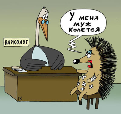 Заключительная порция баянов в уходящем году
