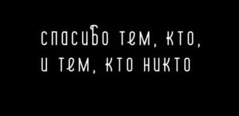 Картинки от Scodero