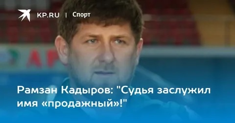 Негр в Лас-Вегасе напал на судью после вынесенного ему приговора