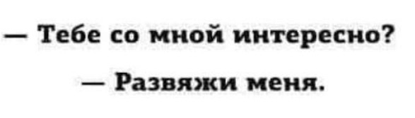 Всего понемногу. От 21.01.24