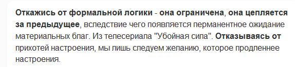 Карточка