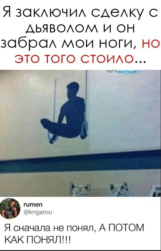 Так себе картинки 31.03.24