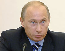 Антена для дачного интернета