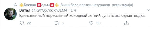 Завалялось тут случайно немного забавных картинок