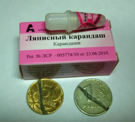 Как отличить серебро от железа в домашних условиях