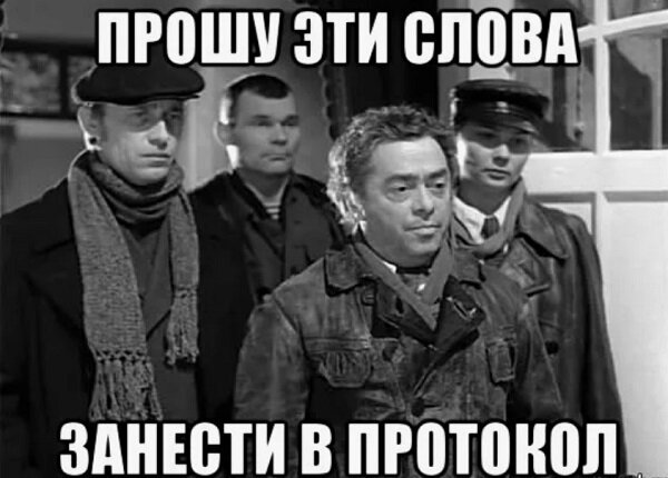 Рты лучших подруг жены хоккеиста
