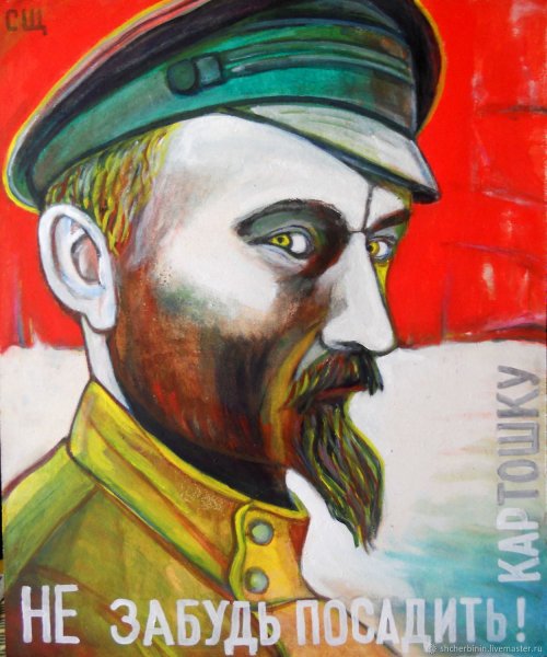 Жизнь Дзержинского в живописи и скульптуре