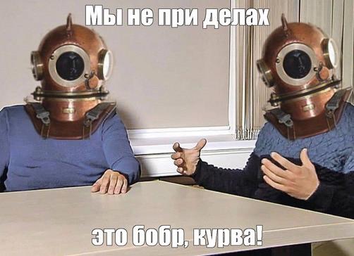 "Подтопление" в Польше...⁠⁠