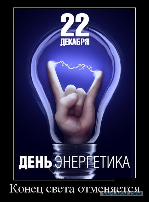 Отборные баяны 10-летней выдержки vol. 3