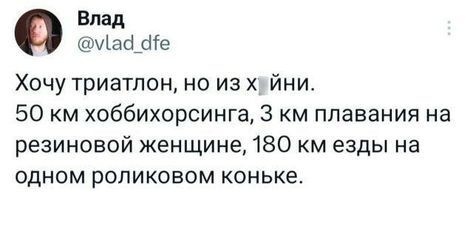 Забавные картинки, шутки из этих ваших интернетов