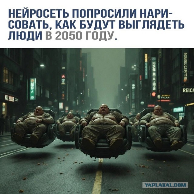 Картинки разные с надписями и без