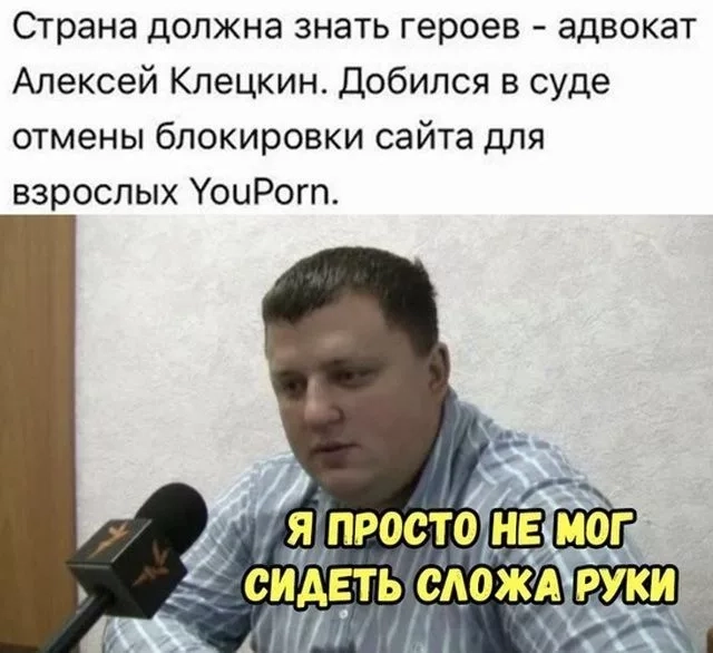 Худший дизайн и обновление сети ВК за всё время