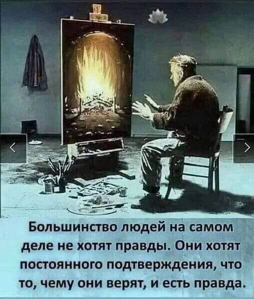 Прикольные и просто красивые картинки 10.12.2024