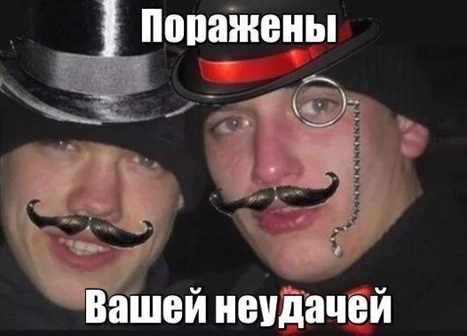 Пи*оры угробившие Новый Год. Альфа банк