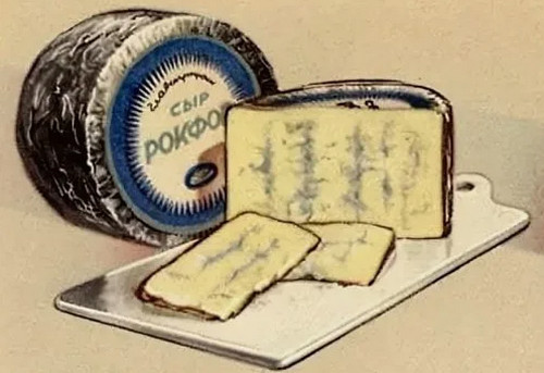 Московские магазины в советское время