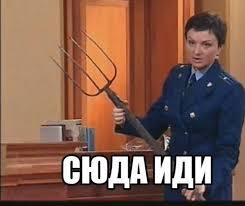 Российская судебная система не предполагает оправдательных приговоров, считает председатель Красноярского краевого суда