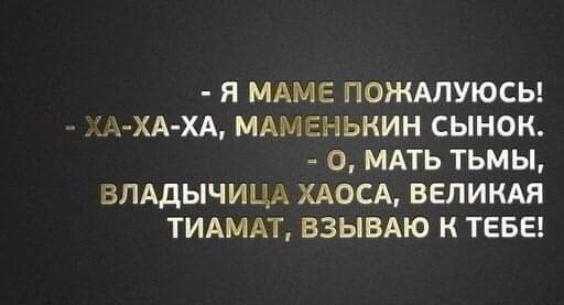 Бояны