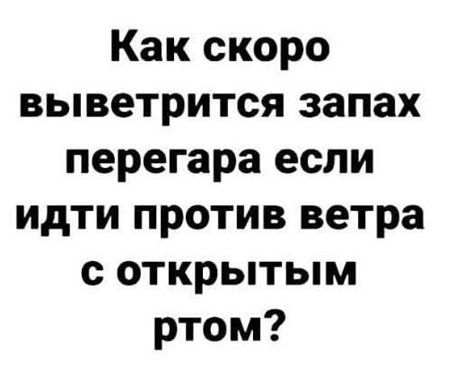 Маленькая пятница 02.02.25