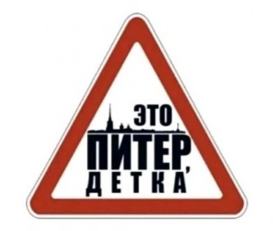 Опрос, который мы хотим видеть чаще!