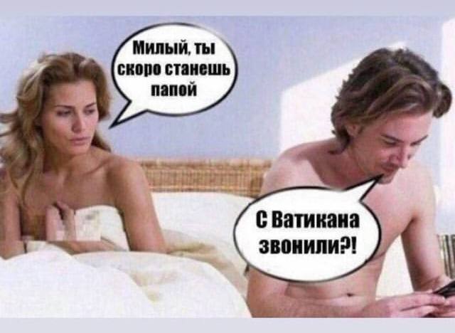Так себе картинки 24.03.25